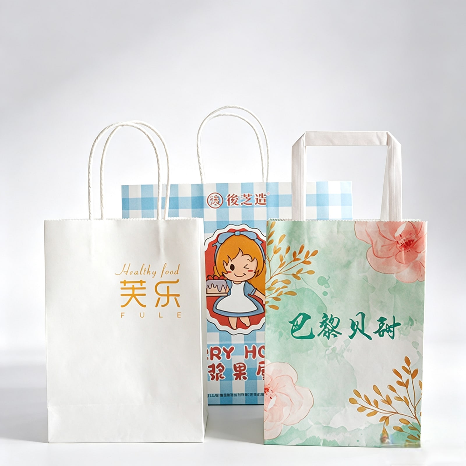 Custom Kraft Paper Bags