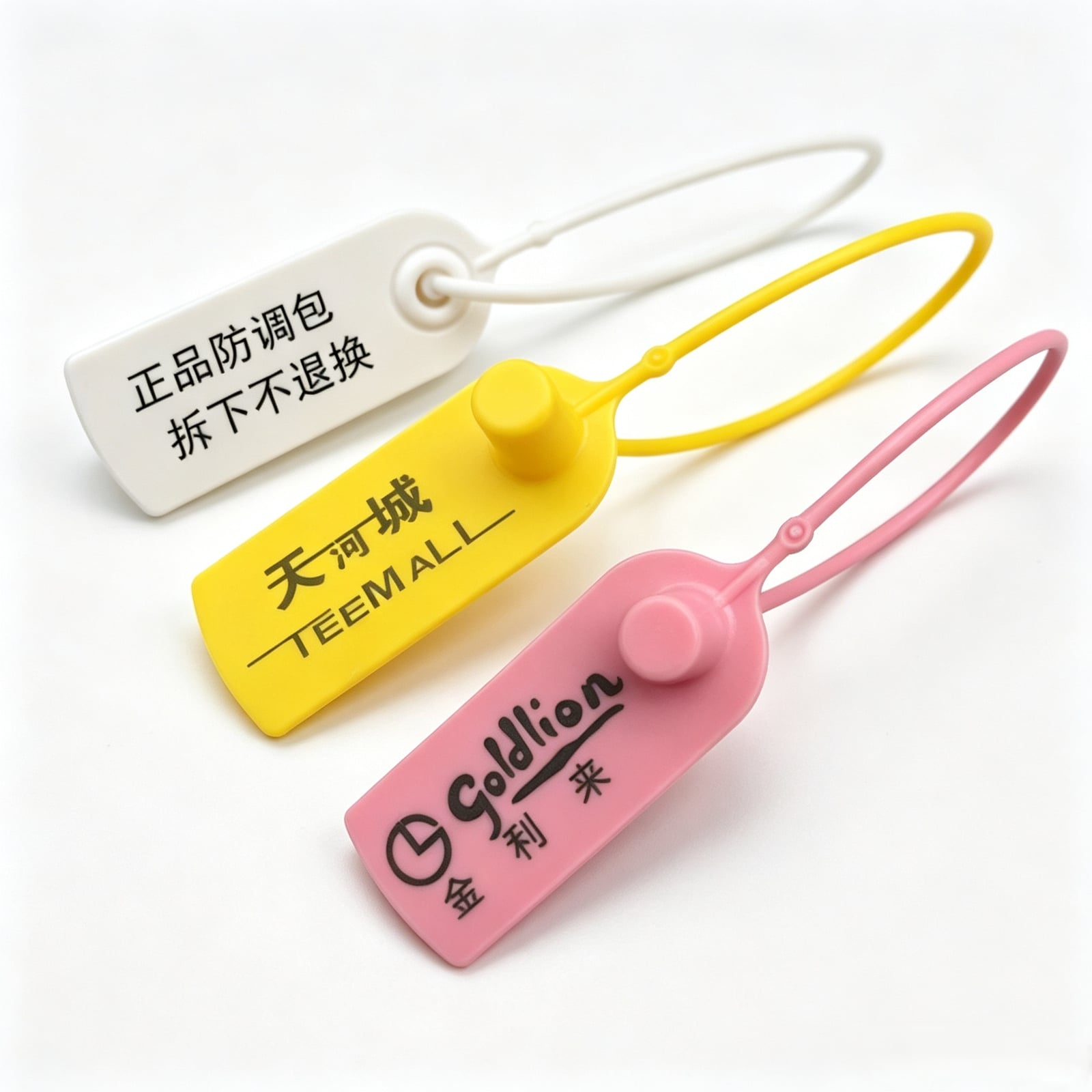 Security Tags & Tamper-Evident Seals